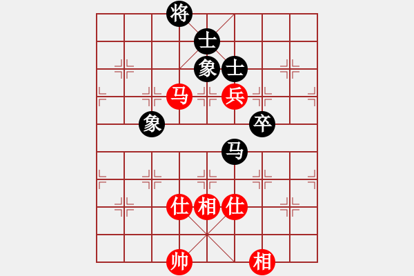 象棋棋譜圖片：象棋樂(lè)趣(9星)-和-柳隨風(fēng)(地煞) - 步數(shù)：140 