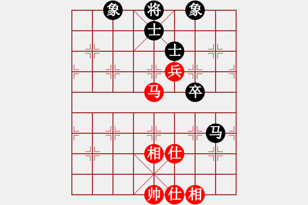 象棋棋譜圖片：象棋樂(lè)趣(9星)-和-柳隨風(fēng)(地煞) - 步數(shù)：150 