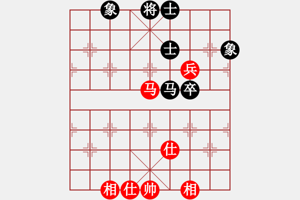 象棋棋譜圖片：象棋樂(lè)趣(9星)-和-柳隨風(fēng)(地煞) - 步數(shù)：198 