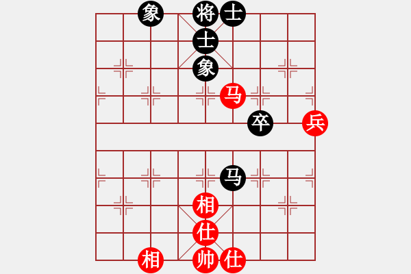 象棋棋譜圖片：象棋樂(lè)趣(9星)-和-柳隨風(fēng)(地煞) - 步數(shù)：80 