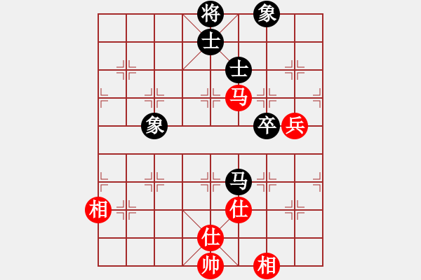 象棋棋譜圖片：象棋樂(lè)趣(9星)-和-柳隨風(fēng)(地煞) - 步數(shù)：90 