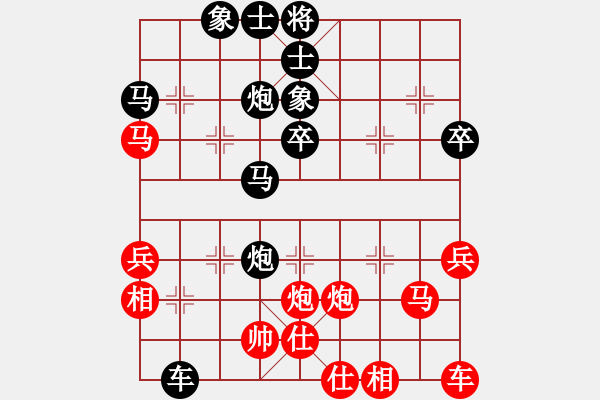 象棋棋譜圖片：浙江省 方曄 負(fù) 湖南省 王清 - 步數(shù)：60 