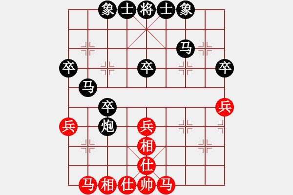 象棋棋譜圖片：女團(tuán)業(yè)余組4-2.2 四川 張友英 紅先負(fù) 江蘇 華婷 - 步數(shù)：40 