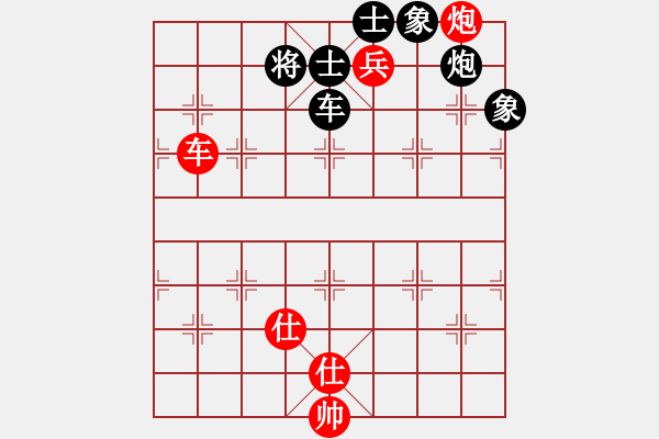 象棋棋譜圖片：我是一個神奇的小孩[434612504] -VS- 一線之間[2633993492] - 步數(shù)：100 