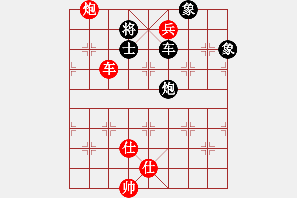 象棋棋譜圖片：我是一個神奇的小孩[434612504] -VS- 一線之間[2633993492] - 步數(shù)：110 