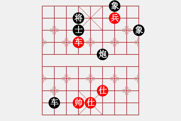 象棋棋譜圖片：我是一個神奇的小孩[434612504] -VS- 一線之間[2633993492] - 步數(shù)：120 