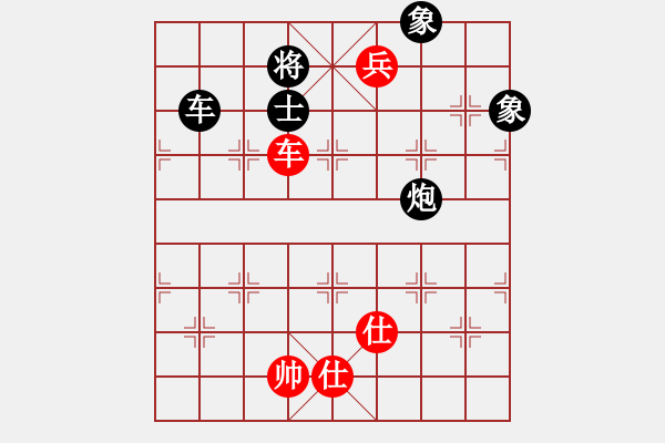 象棋棋譜圖片：我是一個神奇的小孩[434612504] -VS- 一線之間[2633993492] - 步數(shù)：130 