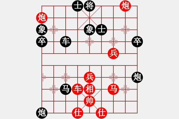 象棋棋譜圖片：五八3.右橫。馬三進(jìn)四。車九進(jìn)一。炮八平三。兌車。馬四進(jìn)五退四 - 步數(shù)：60 