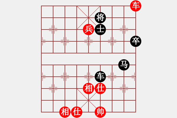 象棋棋譜圖片：青城石枰(5r)-和-斧頭戰(zhàn)神(5r) - 步數(shù)：110 