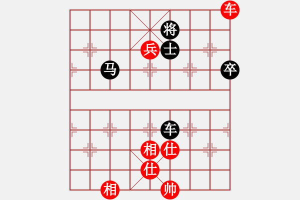 象棋棋譜圖片：青城石枰(5r)-和-斧頭戰(zhàn)神(5r) - 步數(shù)：120 