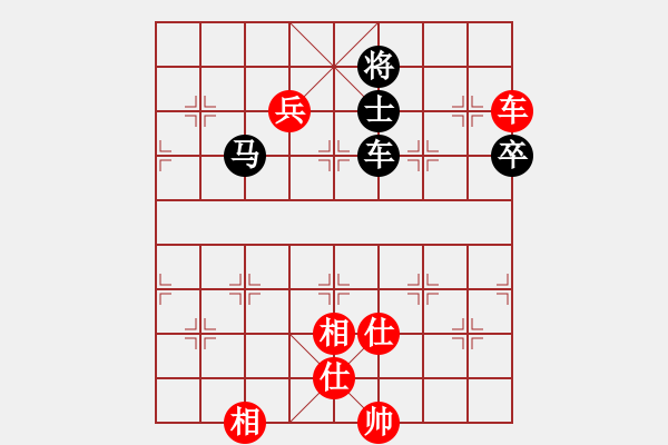 象棋棋譜圖片：青城石枰(5r)-和-斧頭戰(zhàn)神(5r) - 步數(shù)：130 