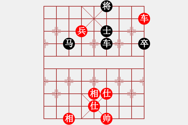 象棋棋譜圖片：青城石枰(5r)-和-斧頭戰(zhàn)神(5r) - 步數(shù)：140 