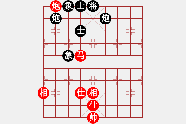 象棋棋譜圖片：逍遙易(8段)-和-安徽水利(5段) - 步數(shù)：100 