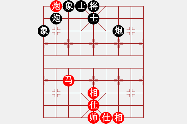 象棋棋譜圖片：逍遙易(8段)-和-安徽水利(5段) - 步數(shù)：120 