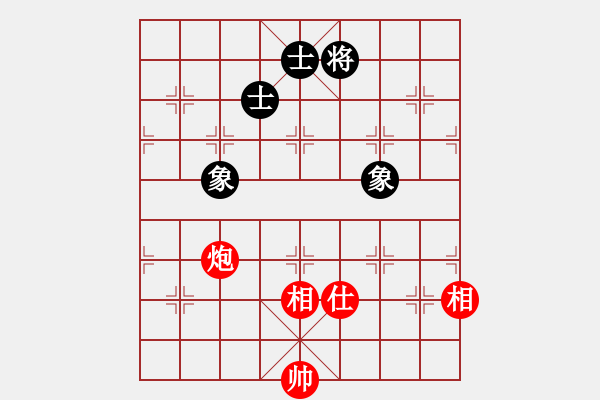 象棋棋譜圖片：逍遙易(8段)-和-安徽水利(5段) - 步數(shù)：180 