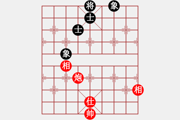 象棋棋譜圖片：逍遙易(8段)-和-安徽水利(5段) - 步數(shù)：200 