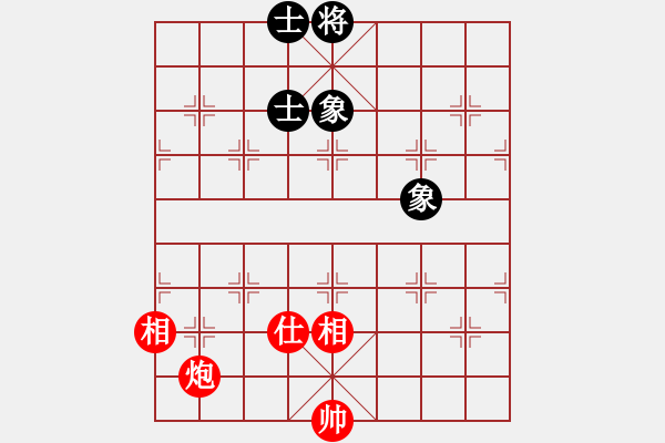 象棋棋譜圖片：逍遙易(8段)-和-安徽水利(5段) - 步數(shù)：220 