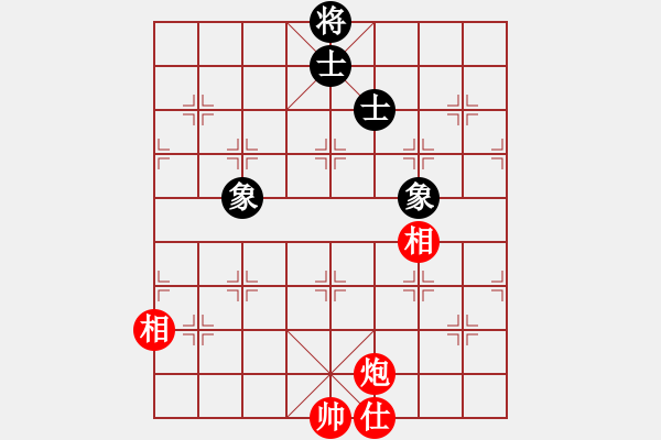 象棋棋譜圖片：逍遙易(8段)-和-安徽水利(5段) - 步數(shù)：240 