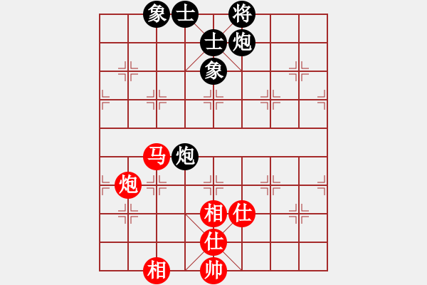 象棋棋譜圖片：逍遙易(8段)-和-安徽水利(5段) - 步數(shù)：80 