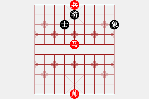 象棋棋譜圖片：騎河中馬定式破單士象之中將高士(士象異側(cè)) - 步數(shù)：0 