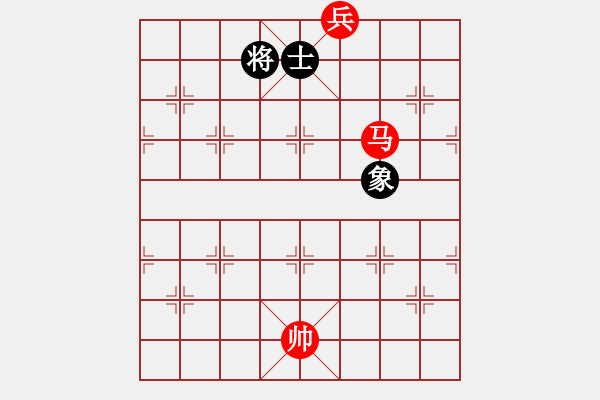 象棋棋譜圖片：騎河中馬定式破單士象之中將高士(士象異側(cè)) - 步數(shù)：10 