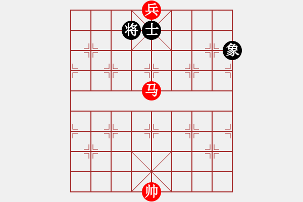 象棋棋譜圖片：騎河中馬定式破單士象之中將高士(士象異側(cè)) - 步數(shù)：16 