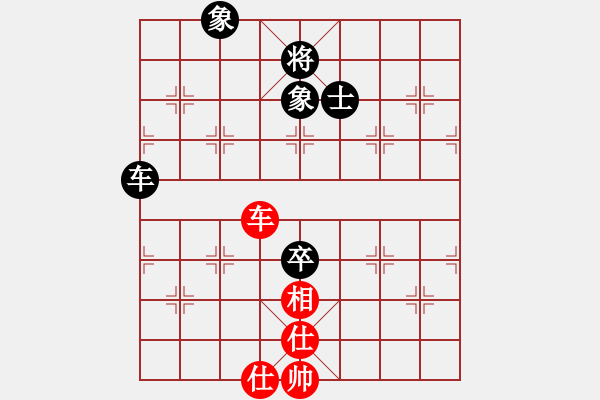 象棋棋譜圖片：2019臨沂卓爾杯象棋公開(kāi)賽第六輪紅臨沂肖大偉先和本人 - 步數(shù)：98 