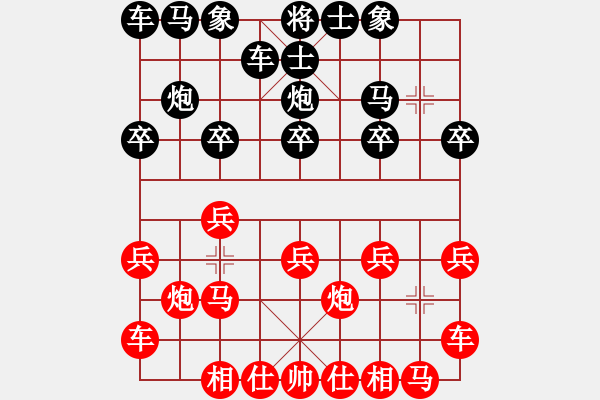 象棋棋譜圖片：《棄馬棄炮，車兵追殺！》戚文卿【先勝】惠全治(2015-1-17大師網(wǎng)天天賽場) - 步數(shù)：10 