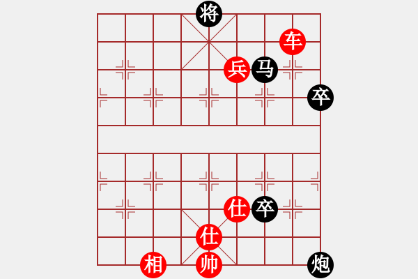 象棋棋譜圖片：《棄馬棄炮，車兵追殺！》戚文卿【先勝】惠全治(2015-1-17大師網(wǎng)天天賽場) - 步數(shù)：107 