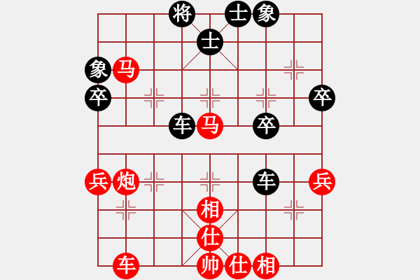 象棋棋譜圖片：國際老特(北斗)-勝-諸葛孔明(無極) - 步數(shù)：50 