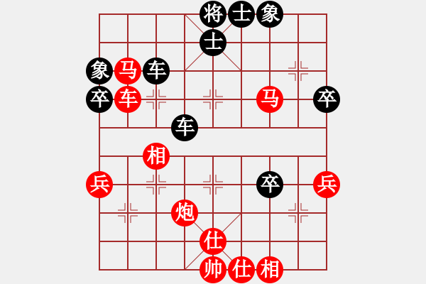 象棋棋譜圖片：國際老特(北斗)-勝-諸葛孔明(無極) - 步數(shù)：60 