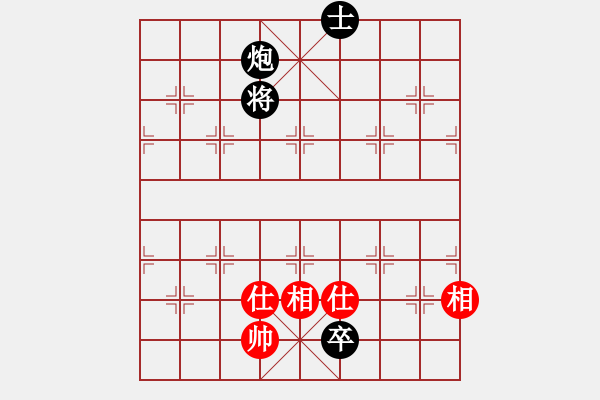 象棋棋譜圖片：炮低卒單士巧勝士相全(1) - 步數(shù)：15 