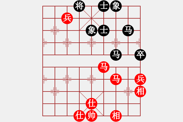 象棋棋譜圖片：sanlamsan(6段)-和-西白虎(9段) - 步數(shù)：110 