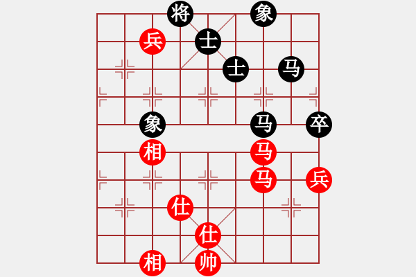 象棋棋譜圖片：sanlamsan(6段)-和-西白虎(9段) - 步數(shù)：170 