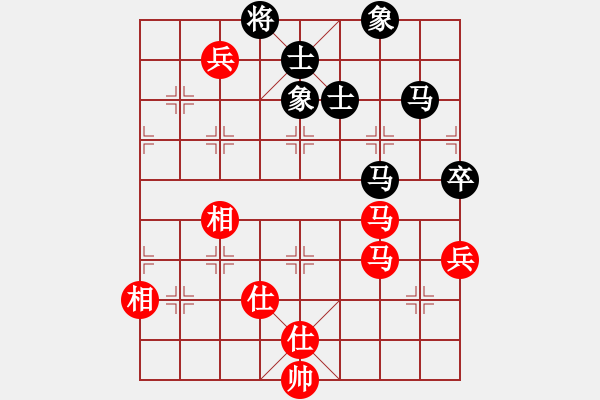 象棋棋譜圖片：sanlamsan(6段)-和-西白虎(9段) - 步數(shù)：180 