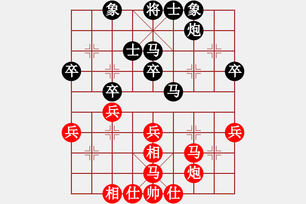 象棋棋譜圖片：sanlamsan(6段)-和-西白虎(9段) - 步數(shù)：50 