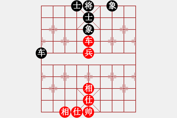 象棋棋譜圖片：隆咚(5f)-負(fù)-曉寒(6弦) - 步數(shù)：100 