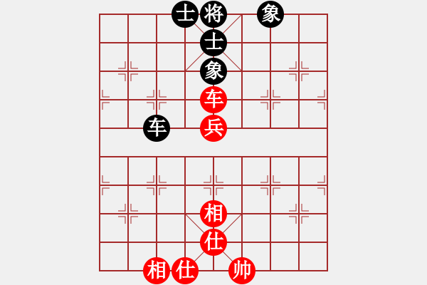 象棋棋譜圖片：隆咚(5f)-負(fù)-曉寒(6弦) - 步數(shù)：110 