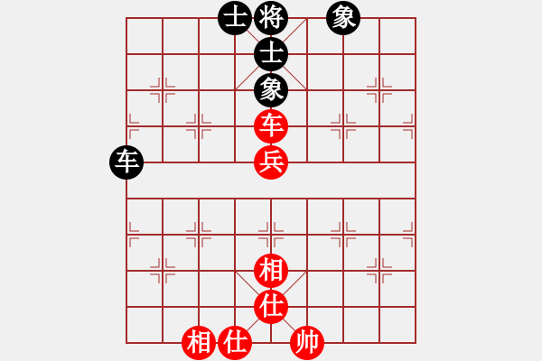 象棋棋譜圖片：隆咚(5f)-負(fù)-曉寒(6弦) - 步數(shù)：150 