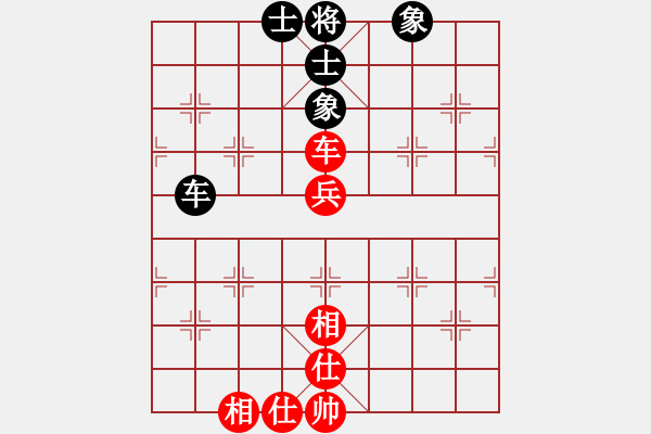 象棋棋譜圖片：隆咚(5f)-負(fù)-曉寒(6弦) - 步數(shù)：160 