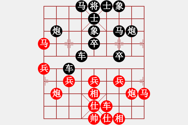 象棋棋譜圖片：九尾獨(dú)龜戲江湖,御駕雙馬欺網(wǎng)客 （風(fēng)無痕實(shí)戰(zhàn)棋評(píng)） - 步數(shù)：30 