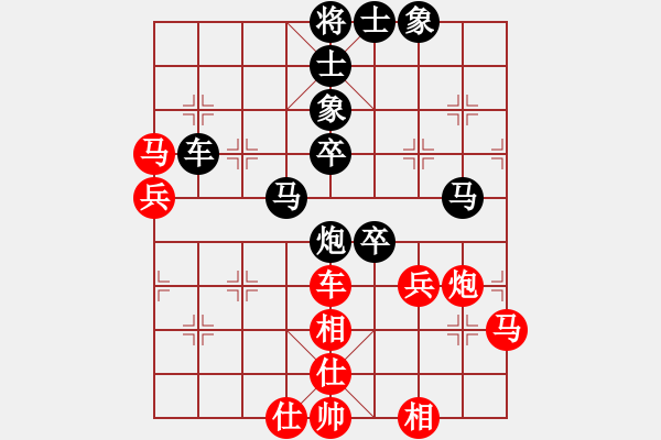 象棋棋譜圖片：九尾獨(dú)龜戲江湖,御駕雙馬欺網(wǎng)客 （風(fēng)無痕實(shí)戰(zhàn)棋評(píng)） - 步數(shù)：60 