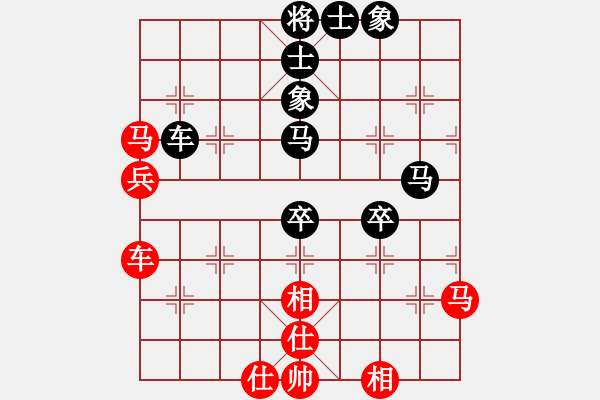 象棋棋譜圖片：九尾獨(dú)龜戲江湖,御駕雙馬欺網(wǎng)客 （風(fēng)無痕實(shí)戰(zhàn)棋評(píng)） - 步數(shù)：70 