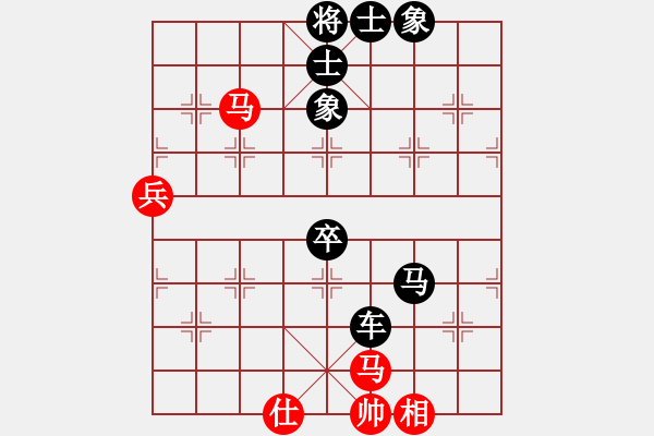 象棋棋譜圖片：九尾獨(dú)龜戲江湖,御駕雙馬欺網(wǎng)客 （風(fēng)無痕實(shí)戰(zhàn)棋評(píng)） - 步數(shù)：94 