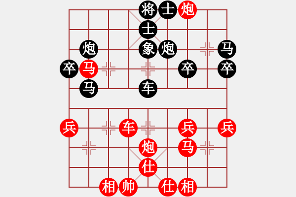 象棋棋譜圖片：第03局 橫車破右車單提馬局 變3 - 步數(shù)：45 