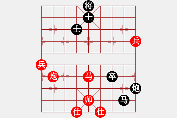 象棋棋譜圖片：ゞ★淘氣baby[306959735] -VS- Angel丨天帝[1157502411] - 步數(shù)：110 