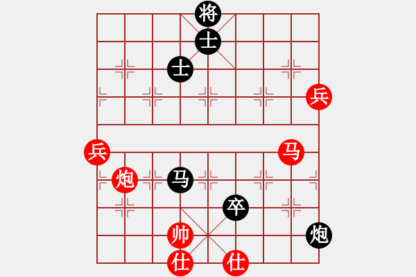 象棋棋譜圖片：ゞ★淘氣baby[306959735] -VS- Angel丨天帝[1157502411] - 步數(shù)：120 