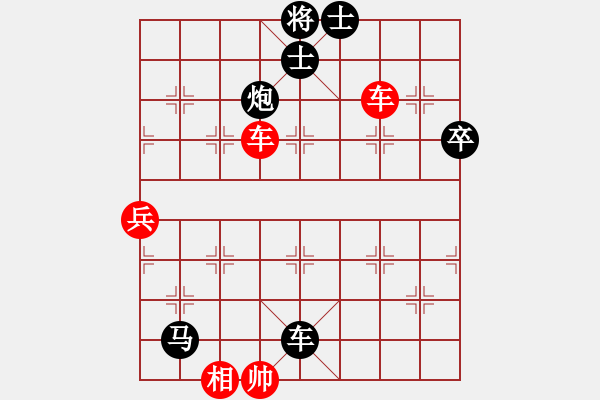 象棋棋譜圖片：專殺賴皮(4級(jí))-負(fù)-大力金剛指(2級(jí)) - 步數(shù)：72 