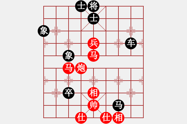 象棋棋譜圖片：風(fēng)魔月將(6段)-負(fù)-搞不懂(1段) - 步數(shù)：110 