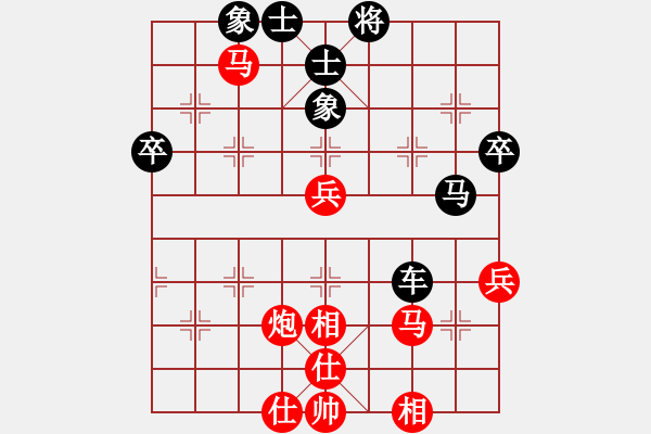 象棋棋譜圖片：風(fēng)魔月將(6段)-負(fù)-搞不懂(1段) - 步數(shù)：60 